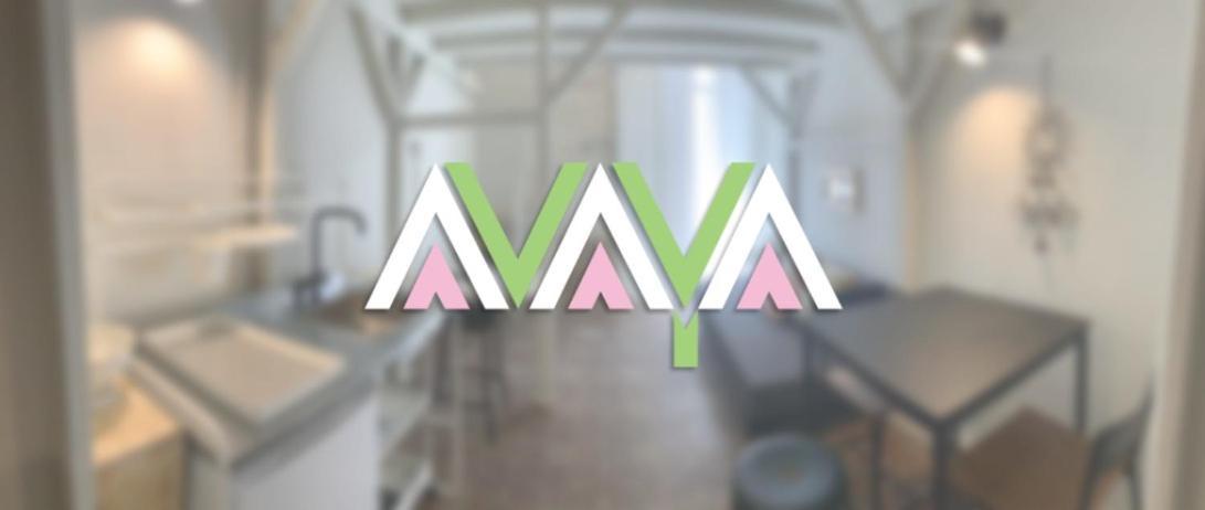 카타니아 Avaya - Monolocale Soppalcato In Centro Storico 아파트 외부 사진